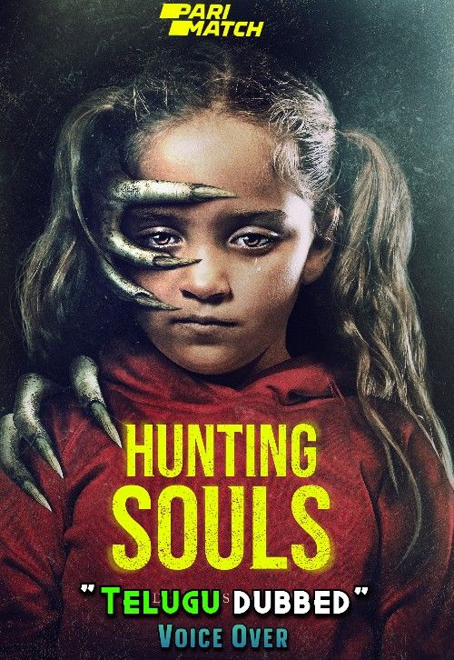 Hunting Souls (2022) Telugu [Voice Over] Dubbed WEBRip download full movie